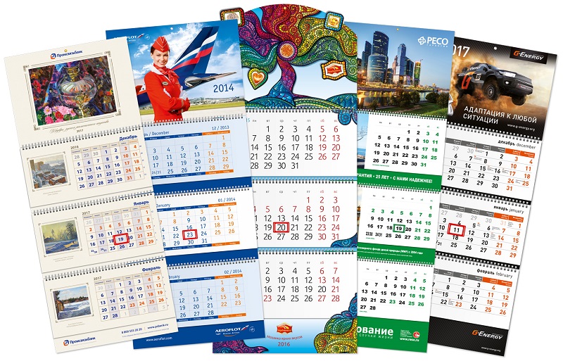 Пример нашей работы 6