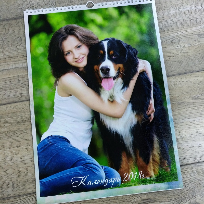 Пример нашей работы 2