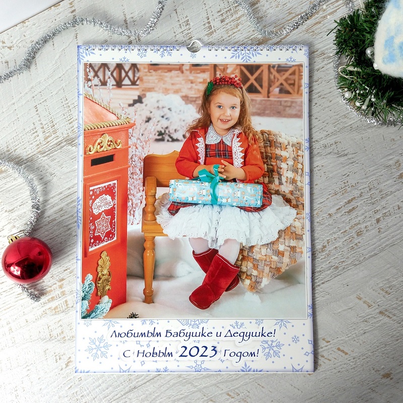 Пример нашей работы 4