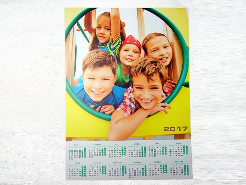 Пример нашей работы 5