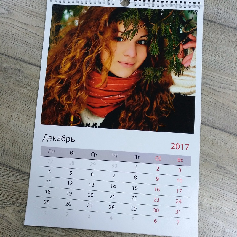 Пример нашей работы 8